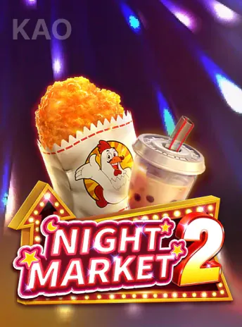 98wim Fachai Night Market 2 Portrait